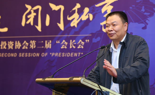 亿安科技老总_亿安科技李彪生平(3)
