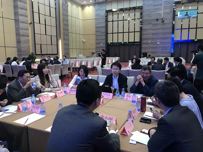 微信图片_20180418145142.jpg