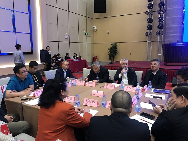 微信图片_20180418145217.jpg