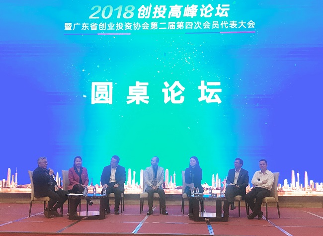 微信图片_20180418165448-1.jpg