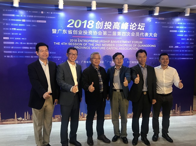 微信图片_20180419100835.jpg