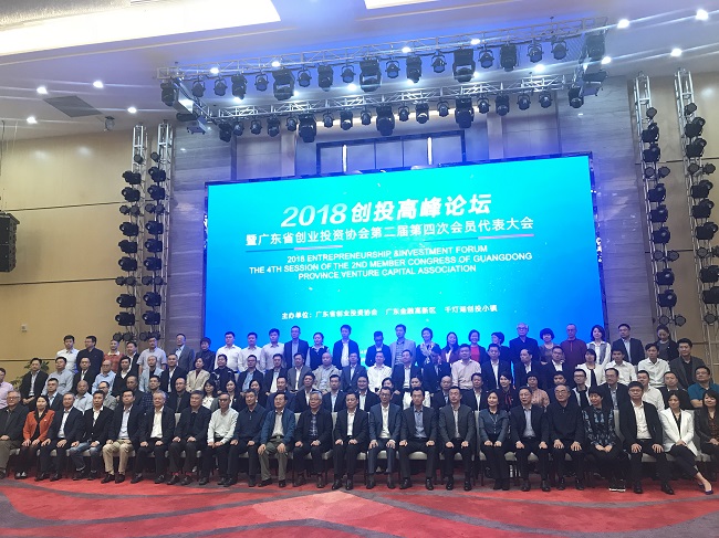 微信图片_20180419100856.jpg