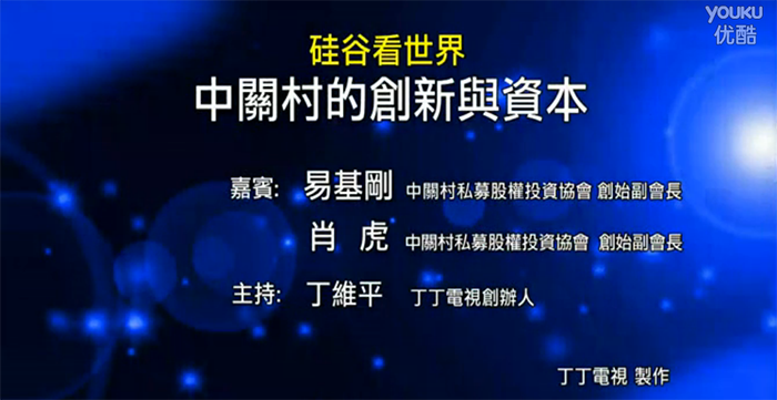 QQ截图20160909152424.png