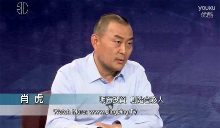 QQ截图20160909152642.png