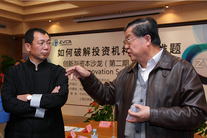 IMG_7944_调整大小.jpg