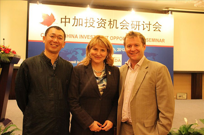 20120528 中加投资机会研讨会.jpg