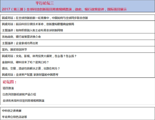 QQ截图20170105110615.jpg