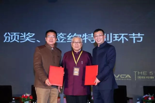 广东大健康.jpg