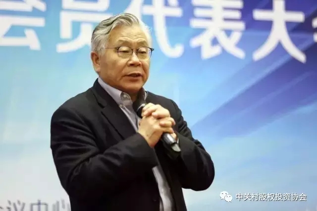 广东创投大会3.jpg