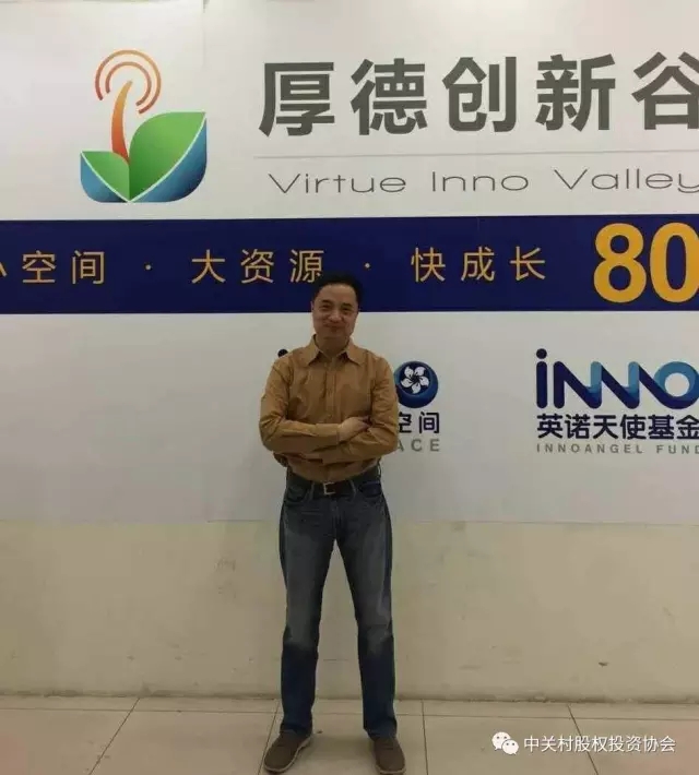 英诺1.jpg
