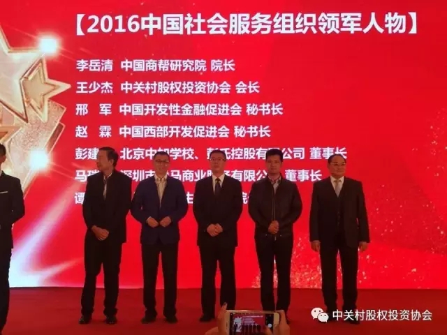 获奖2.jpg