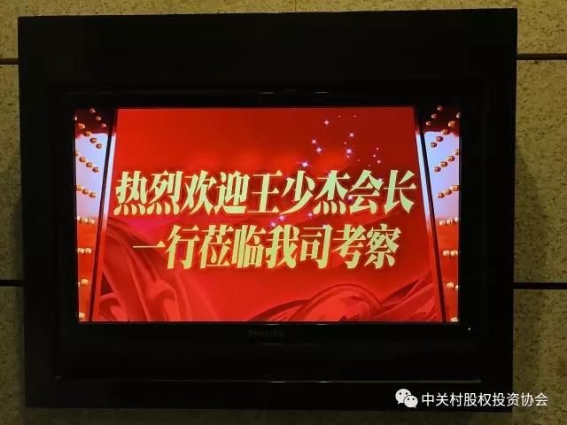 弘高2.jpg