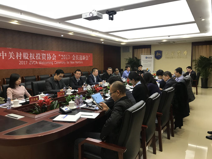 微信图片_20171215155305.jpg