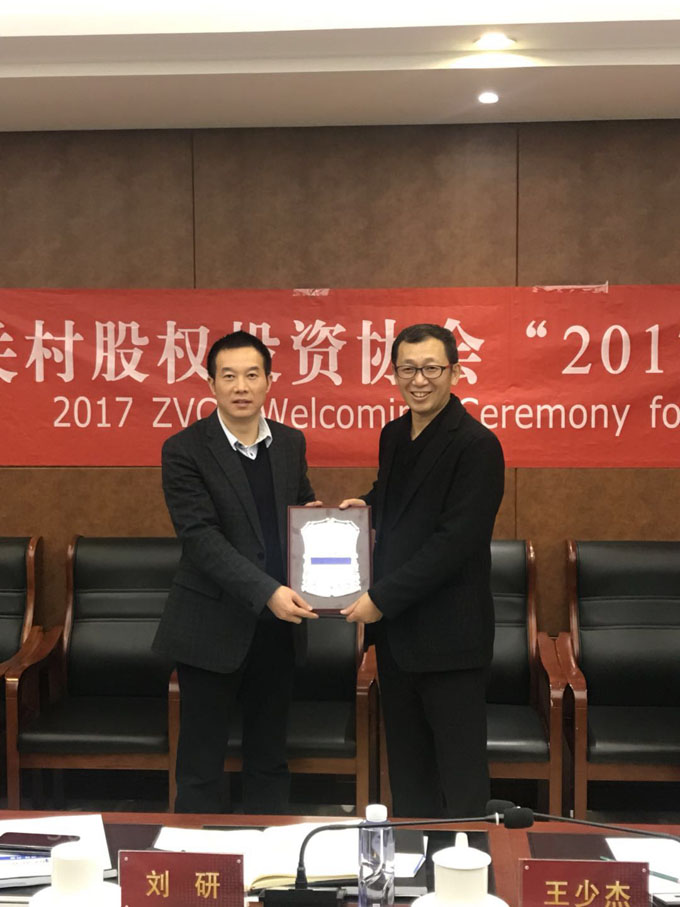 微信图片_20171215180003.jpg