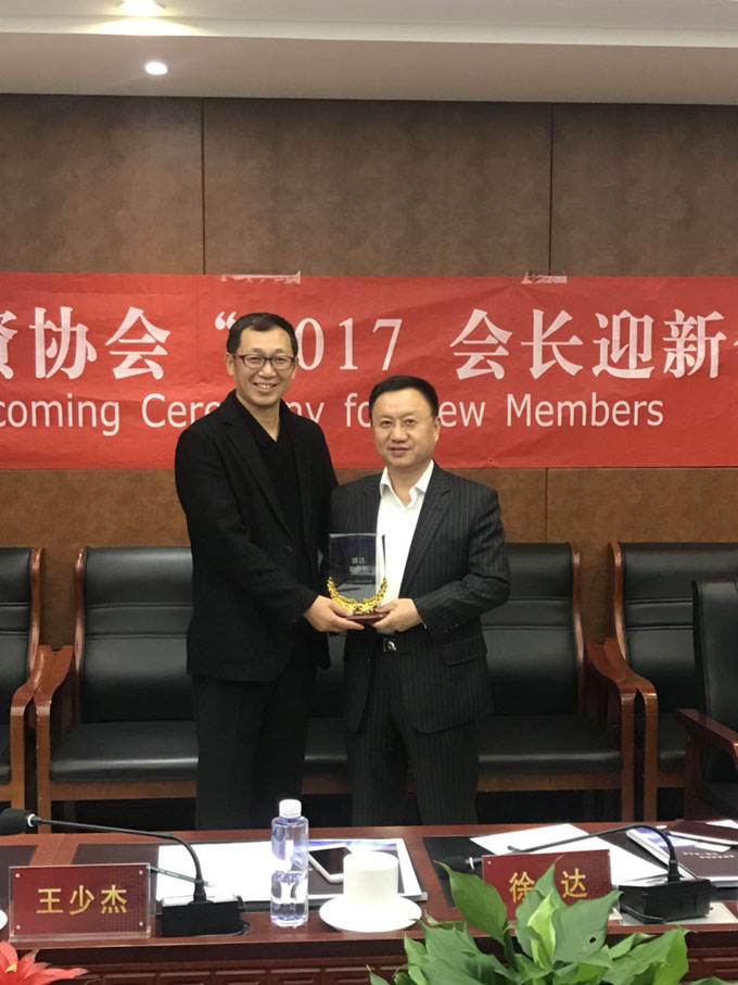 微信图片_20171215180010.jpg