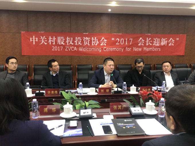 微信图片_20171215155308.jpg