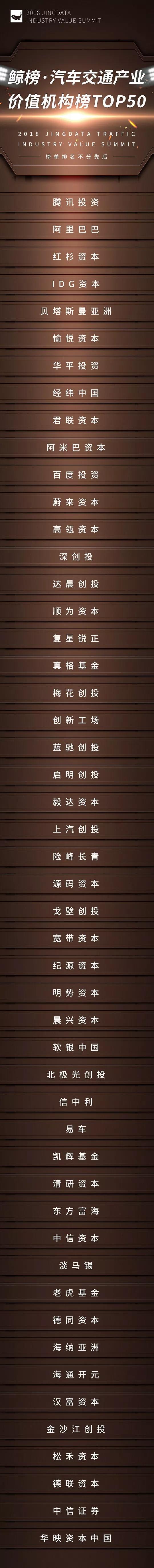 微信图片_20180517135632.jpg