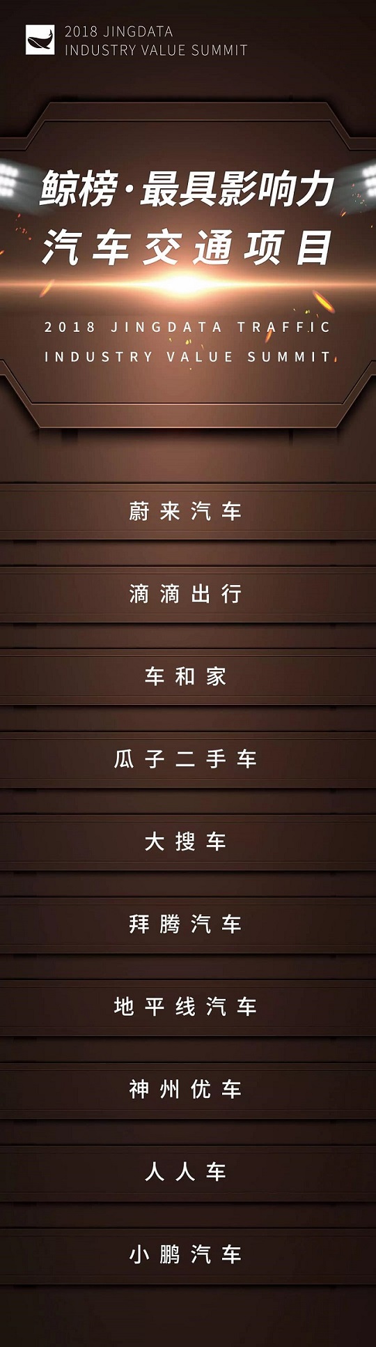 微信图片_20180517135628.jpg