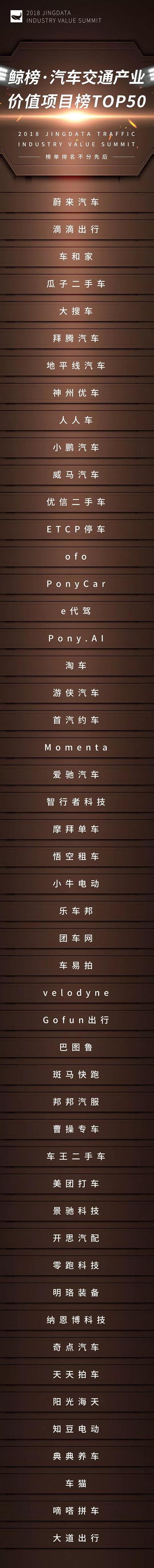 微信图片_20180517134246.jpg