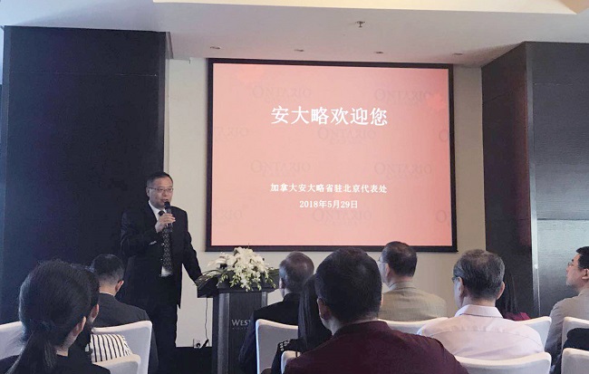 微信图片_20180529171853-2.jpg