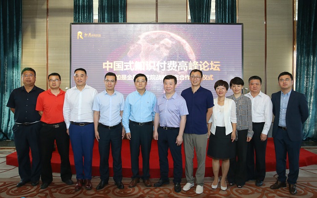 微信图片_20180621121035-1.jpg