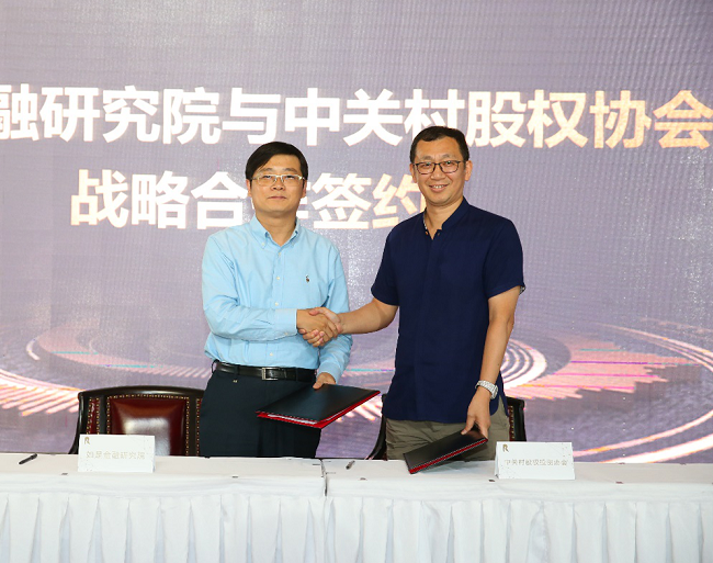图片1-1.png