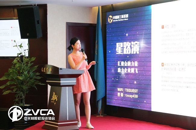 微信图片_20180627160533-2.jpg