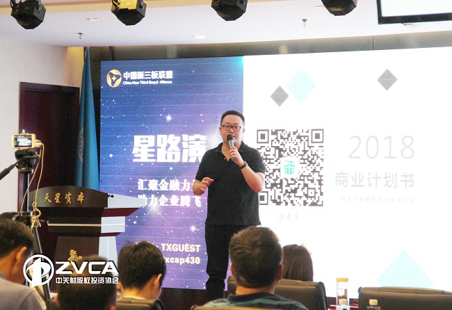 微信图片_20180627161807-2.jpg