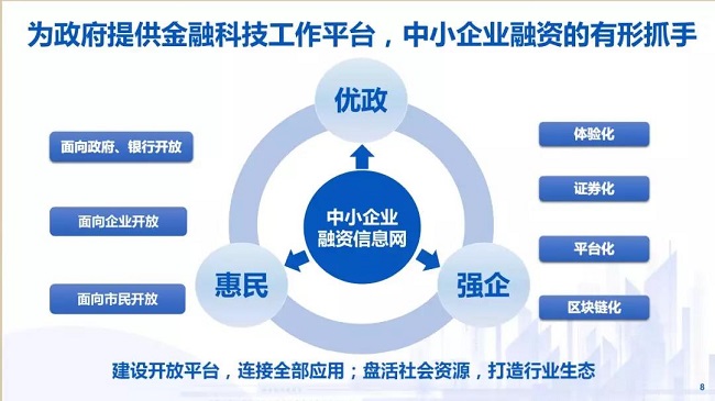 微信图片_20180703090333.jpg