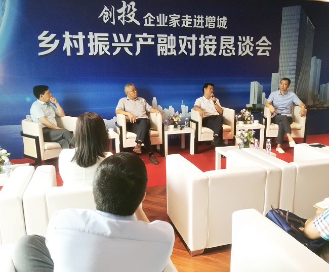 李安民、李春洪、李佐军、王少杰1440-1.jpg