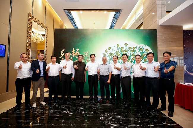微信图片_20180725152607-2.jpg