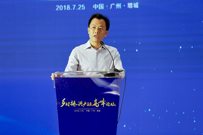 微信图片_20180725152504-2.jpg