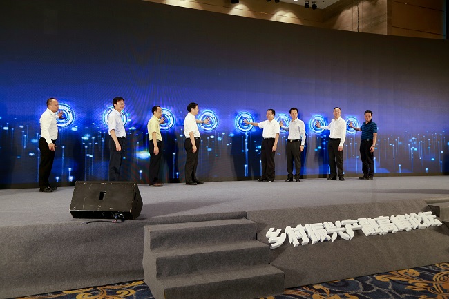 微信图片_20180725175229-1.jpg