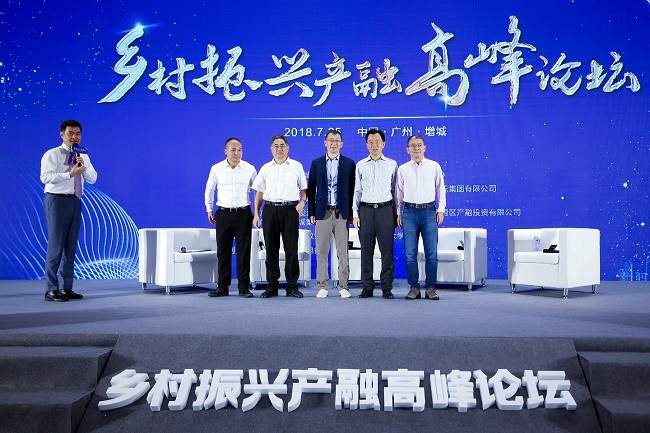 微信图片_20180725180743-2.jpg