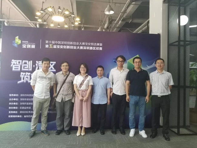 微信图片_20180727093643.jpg