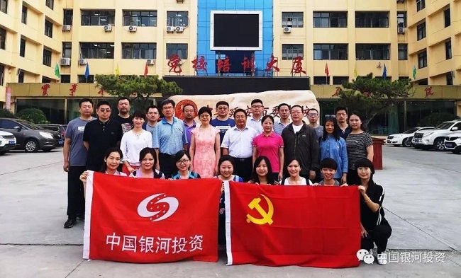 微信图片_20180801104452.jpg