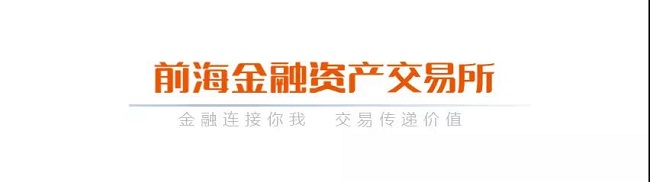 微信图片_20180803092931-1.jpg