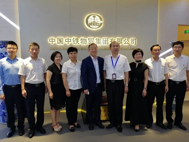 微信图片_20180803092825-1.jpg