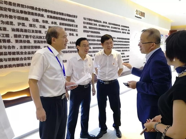 微信图片_20180803092828-1.jpg