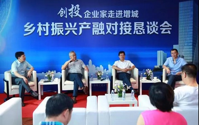 微信图片_20180803091125-1.jpg