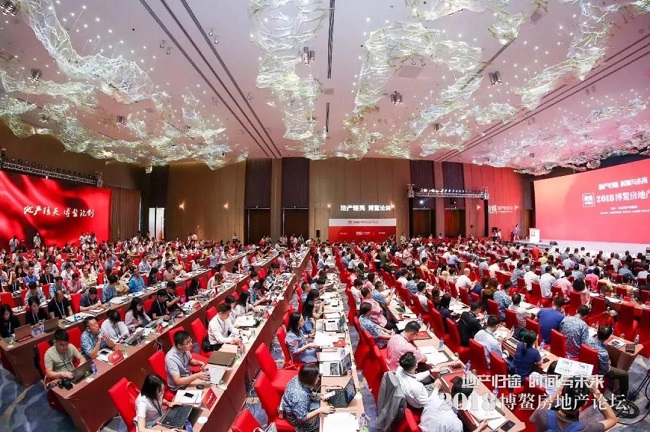 微信图片_20180807151427.jpg
