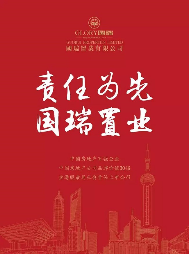 微信图片_20180807151506.jpg