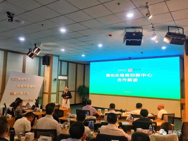 微信图片_20180809145944.jpg