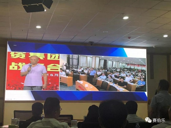 微信图片_20180809145948.jpg