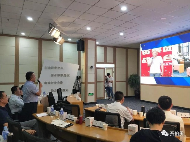 微信图片_20180809145951.jpg