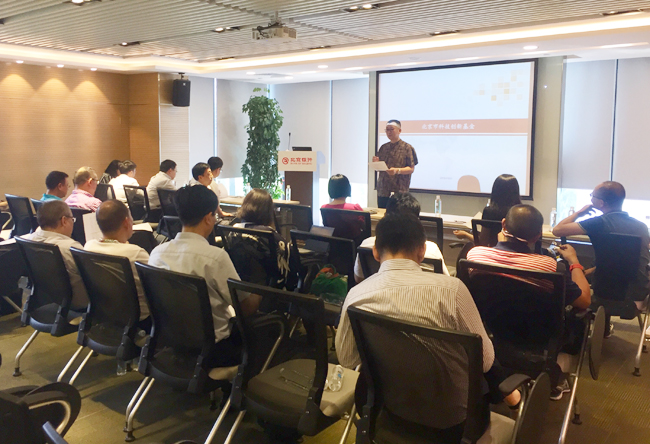 微信图片_20180810141541-1.jpg