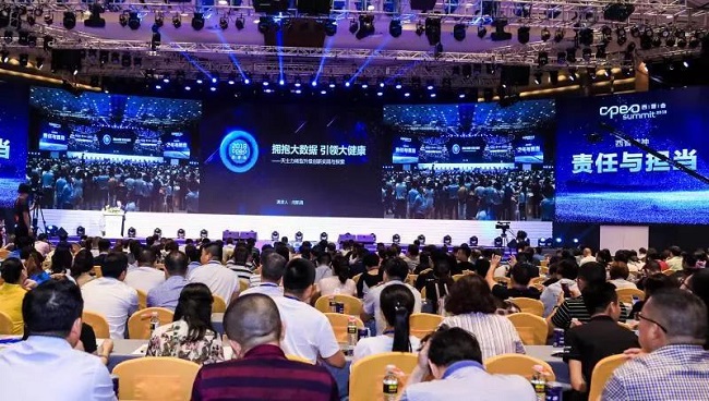 微信图片_20180815093948.jpg