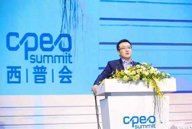 微信图片_20180815093959.jpg