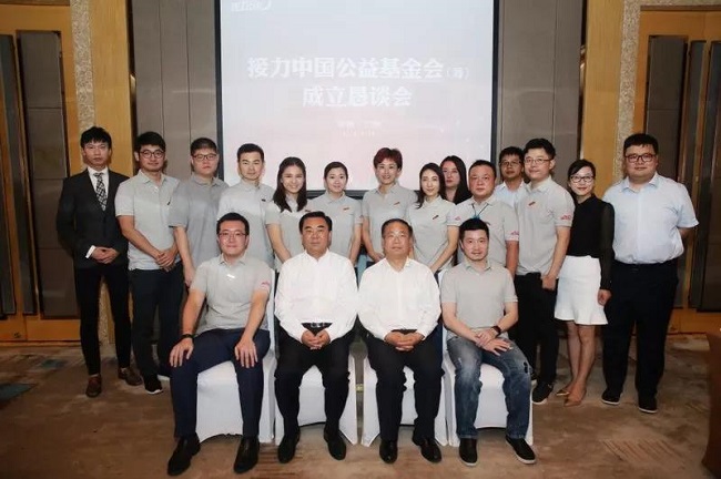 微信图片_20180827110424-1.jpg