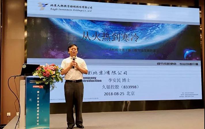 微信图片_20180827171500.jpg